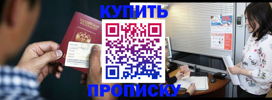 форма 3 в Меленках